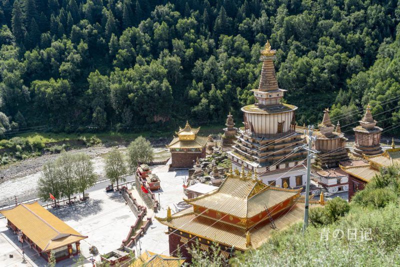 A scenic view of Aba Bangtuosi
