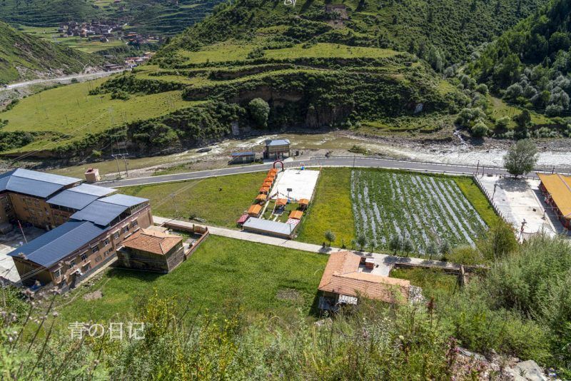 A scenic view of Aba Bangtuosi