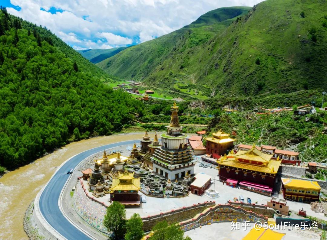A scenic view of Aba Bangtuosi