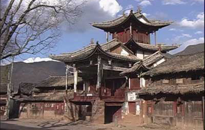 A scenic view of Aba Chamagudao