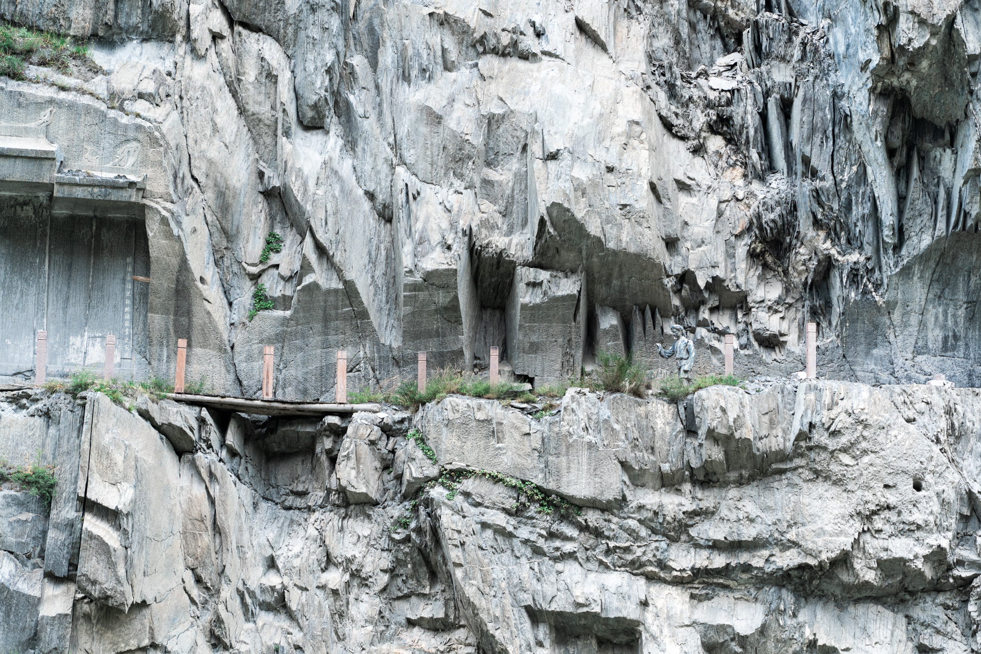 A scenic view of Aba Chamagudao