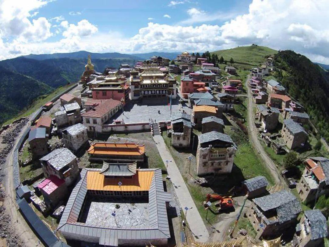 A scenic view of Aba Chamagudao
