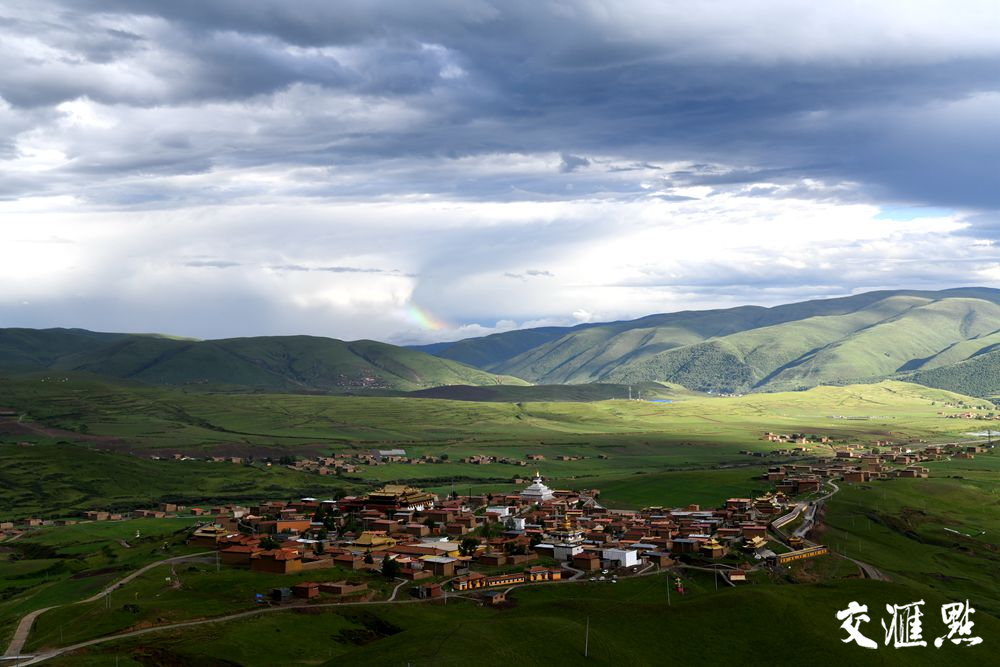 A scenic view of Aba Cuoerjisi