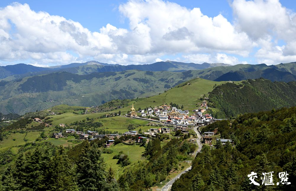 A scenic view of Aba Cuoerjisi