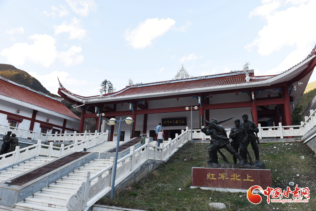 A scenic view of Aba Hongjun Changzheng Yiji