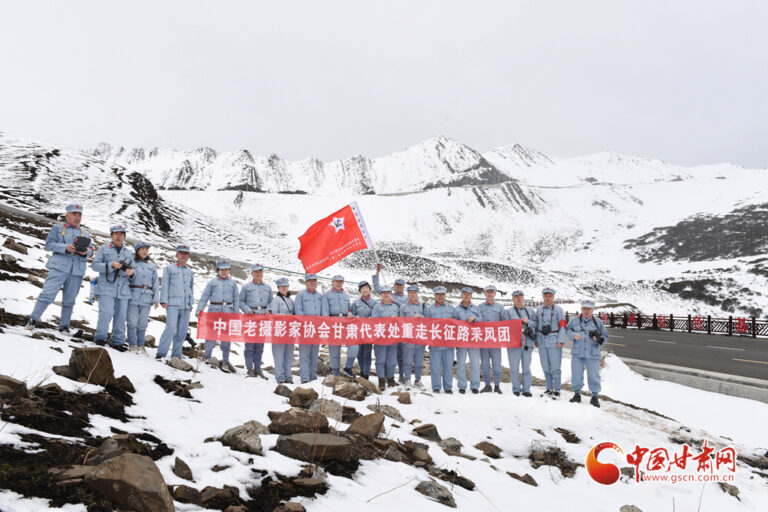 Discover the Mystique of Aba Hongjun Changzheng Yiji: A Traveler’s Guide to Sichuan’s Hidden Gem