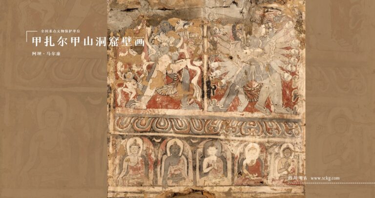 The Ultimate Travel Experience in Aba Jiazaerjiashan Dongku Bihua: Your Guide to Scenic Wonders