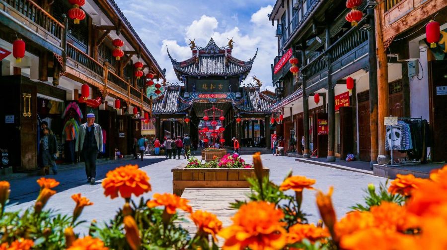 A scenic view of Aba Songpan Guchengqiang