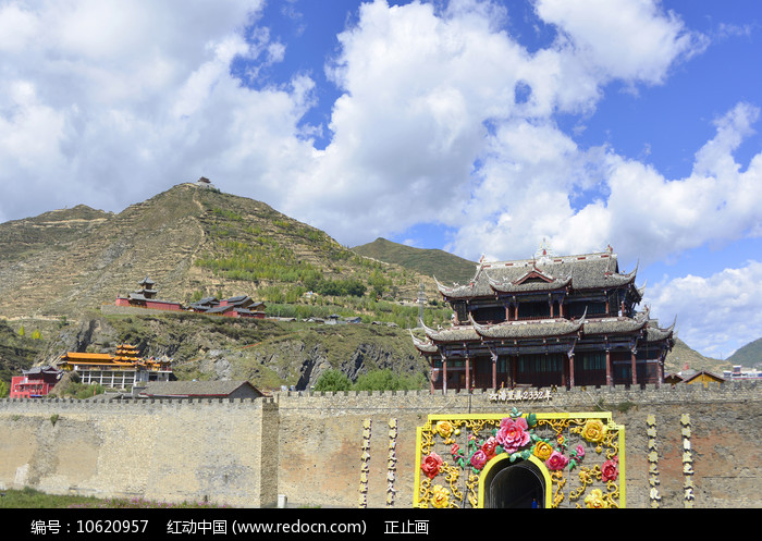 A scenic view of Aba Songpan Guchengqiang