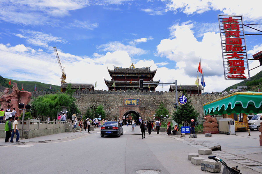 A scenic view of Aba Songpan Guchengqiang