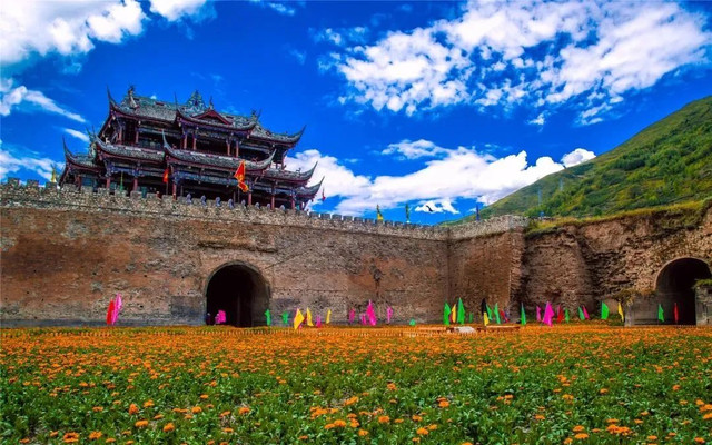 A scenic view of Aba Songpan Guchengqiang
