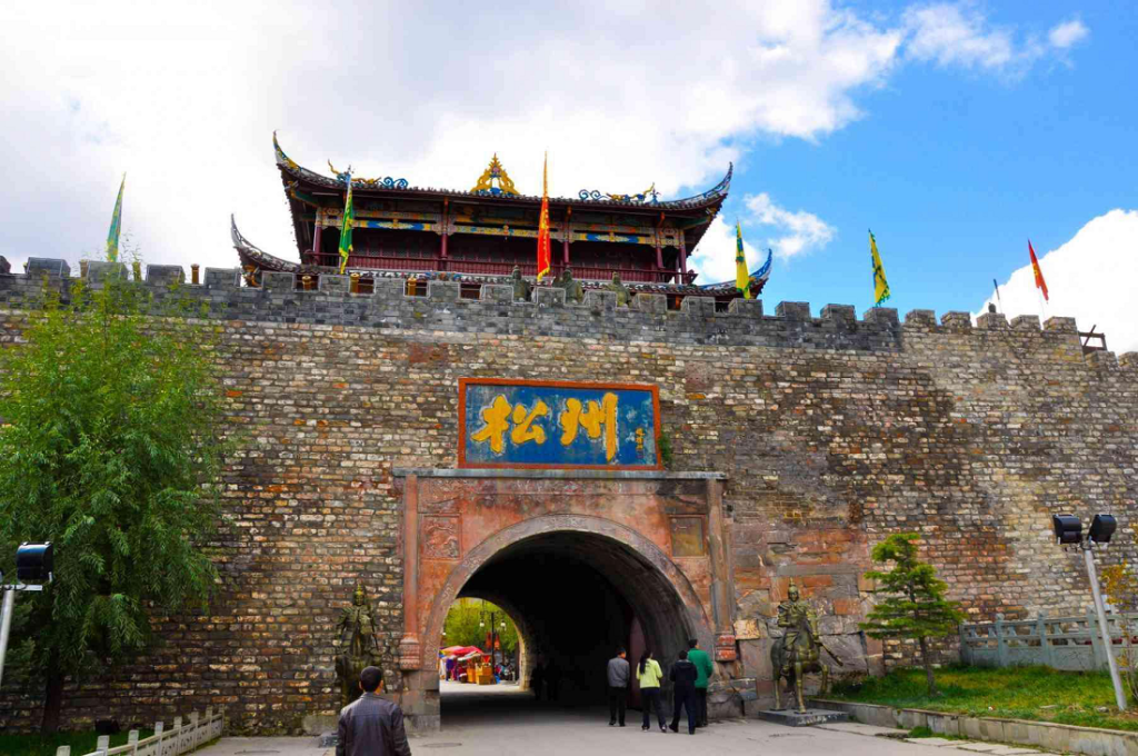 A scenic view of Aba Songpan Guchengqiang