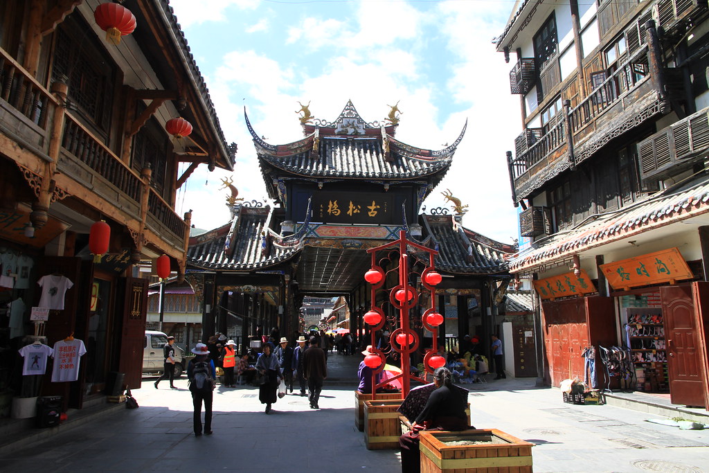 A scenic view of Aba Songpan Guchengqiang