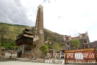 A scenic view of Aba Wori Tusi Guanzhai Jinglou Yu Diao