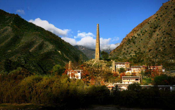 A scenic view of Aba Zengdaguan Diao