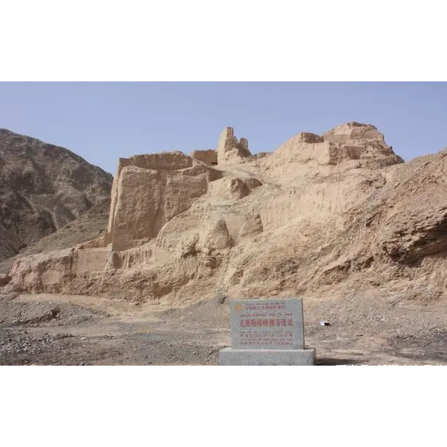 A scenic view of Aksu Kesile Tage Fosi Yizhi