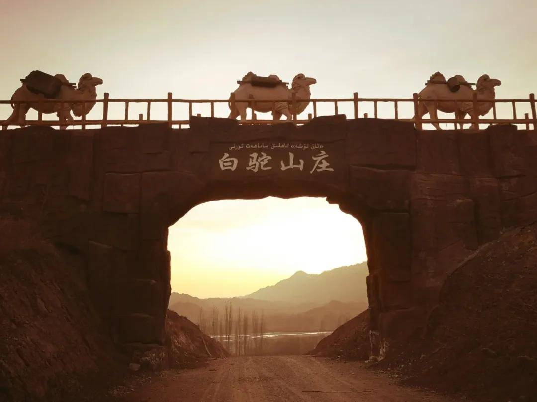 A scenic view of Aksu Kesile Tage Fosi Yizhi