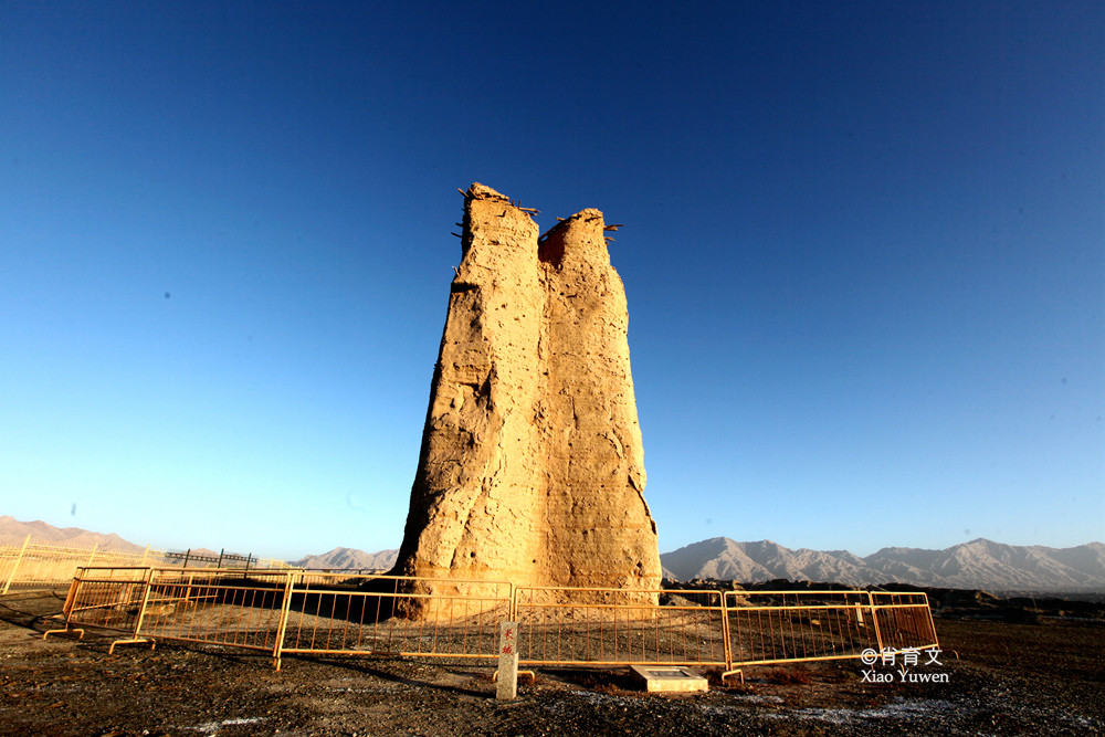 A scenic view of Aksu Kezi Er Gaha Fengsui