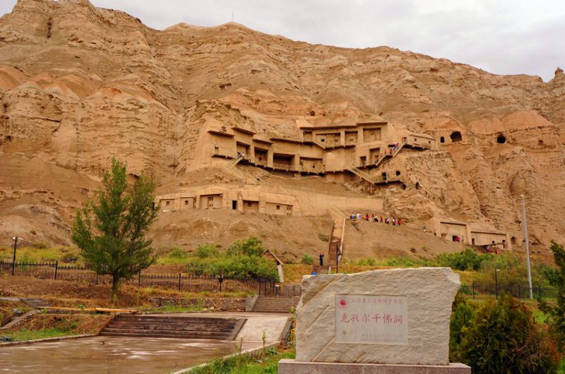 A scenic view of Aksu Kezi Er Qianfodong