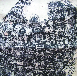 A scenic view of Aksu Liupingguo Keshi