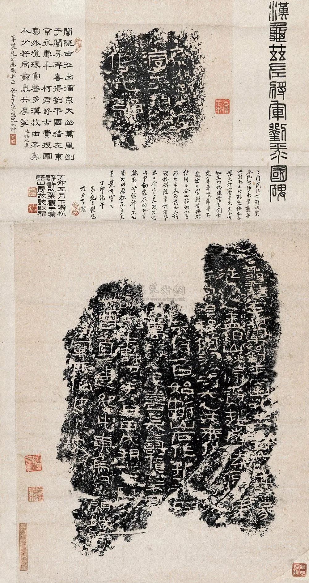 A scenic view of Aksu Liupingguo Keshi
