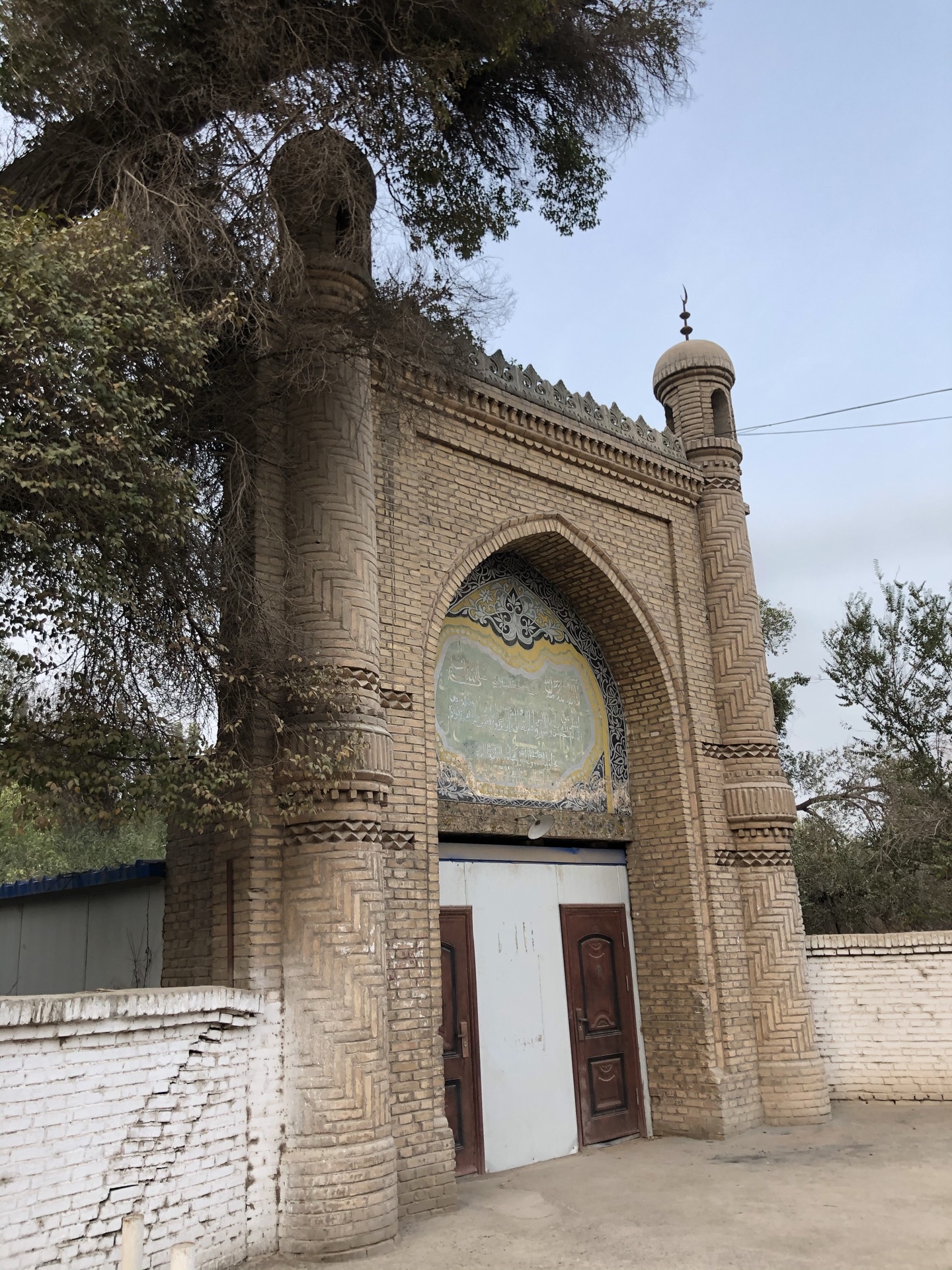 A scenic view of Aksu Molana Eshiding Mazha