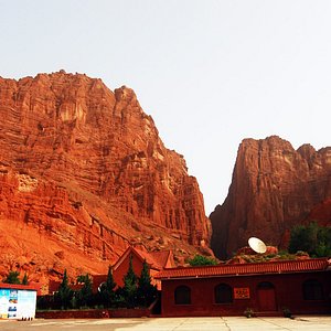A scenic view of Aksu Senmusemu Qianfodong