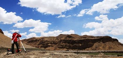 A scenic view of Ali Gurujia Mu Mudi