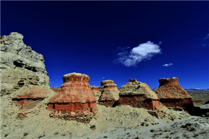 A scenic view of Ali Piyang He Dongga Yizhi