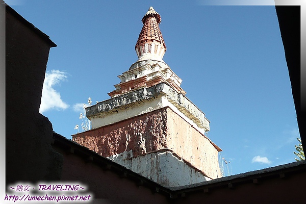 A scenic view of Ali Tuolin Si