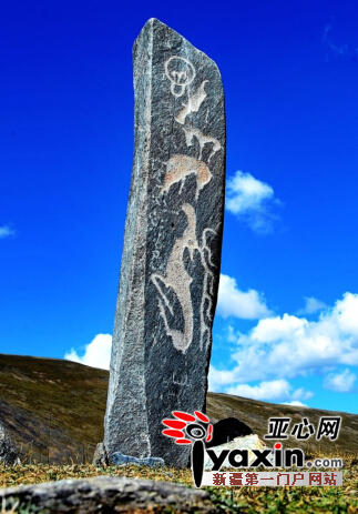 A scenic view of Altay Sanhai Zi Muzang Ji Lushi