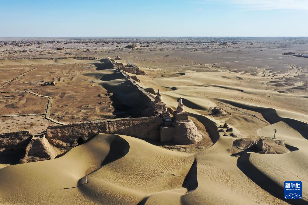 A scenic view of Alxa Juyanyizhi
