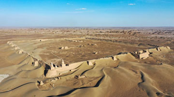 A scenic view of Alxa Juyanyizhi