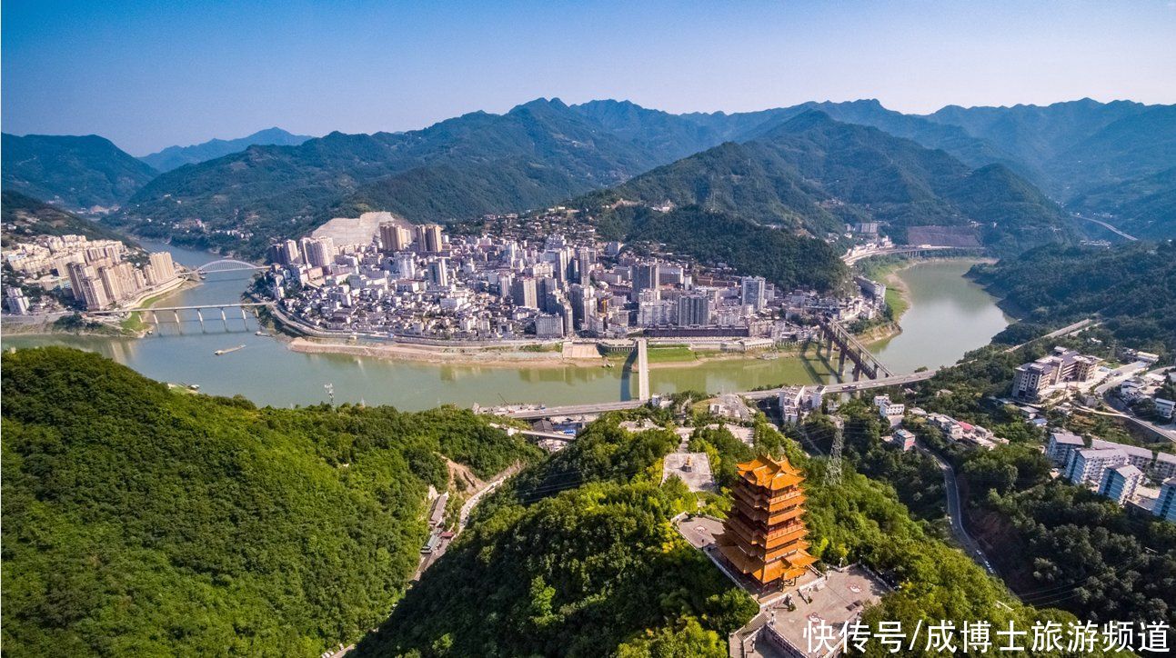 A scenic view of Ankang Wafangdian Guild Hall Group