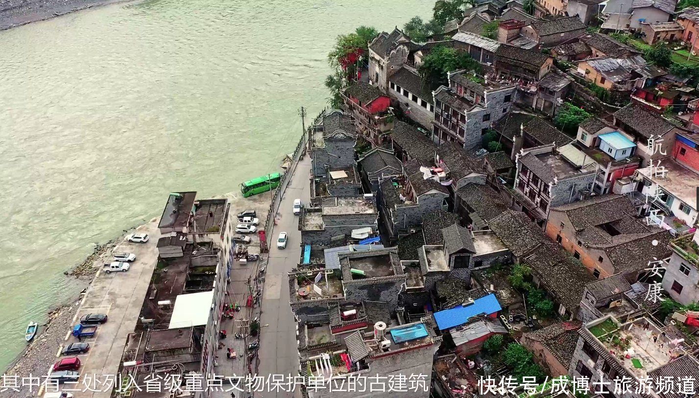 A scenic view of Ankang Wafangdian Guild Hall Group