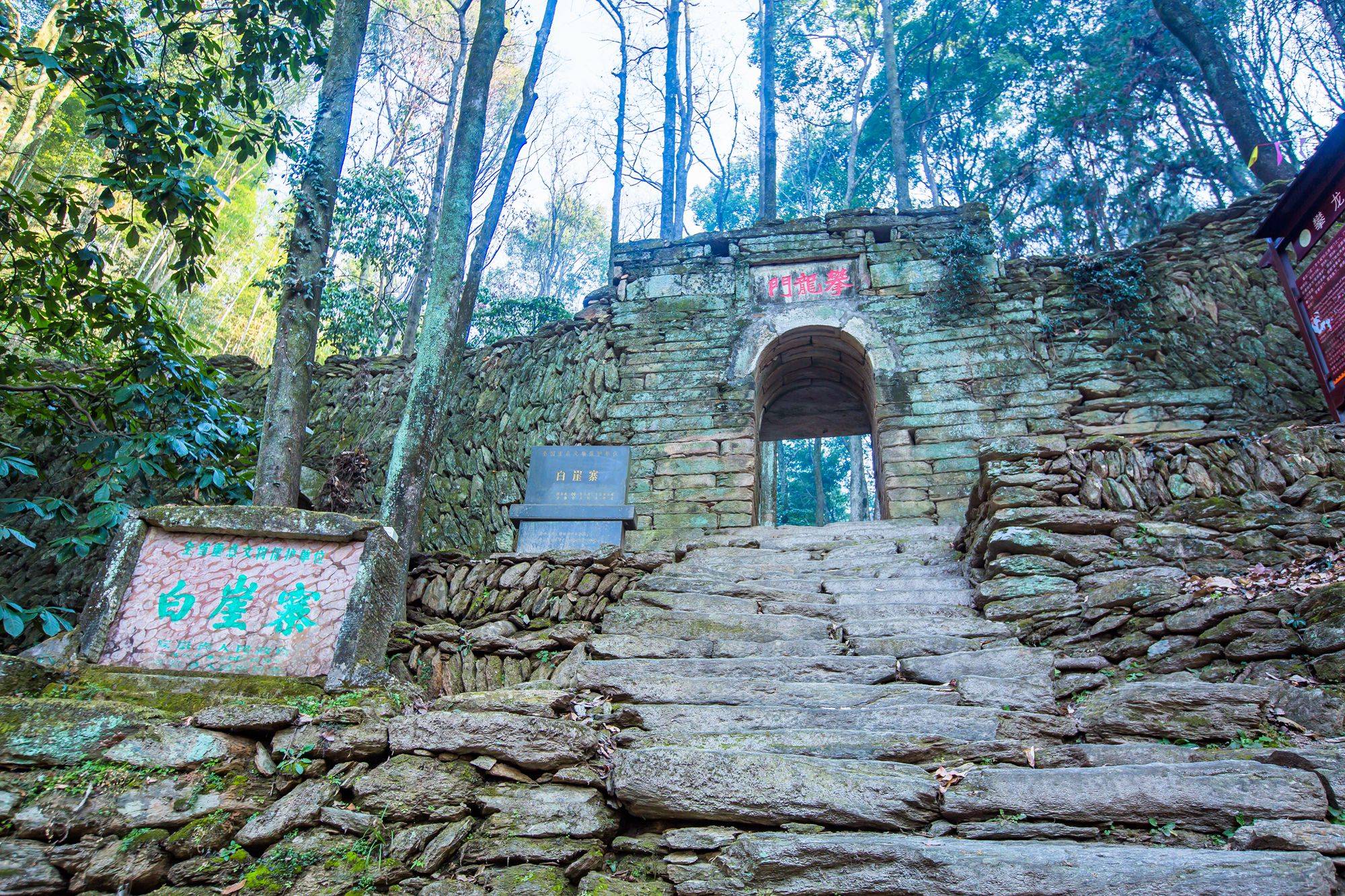 A scenic view of Anqing Baiyazhai