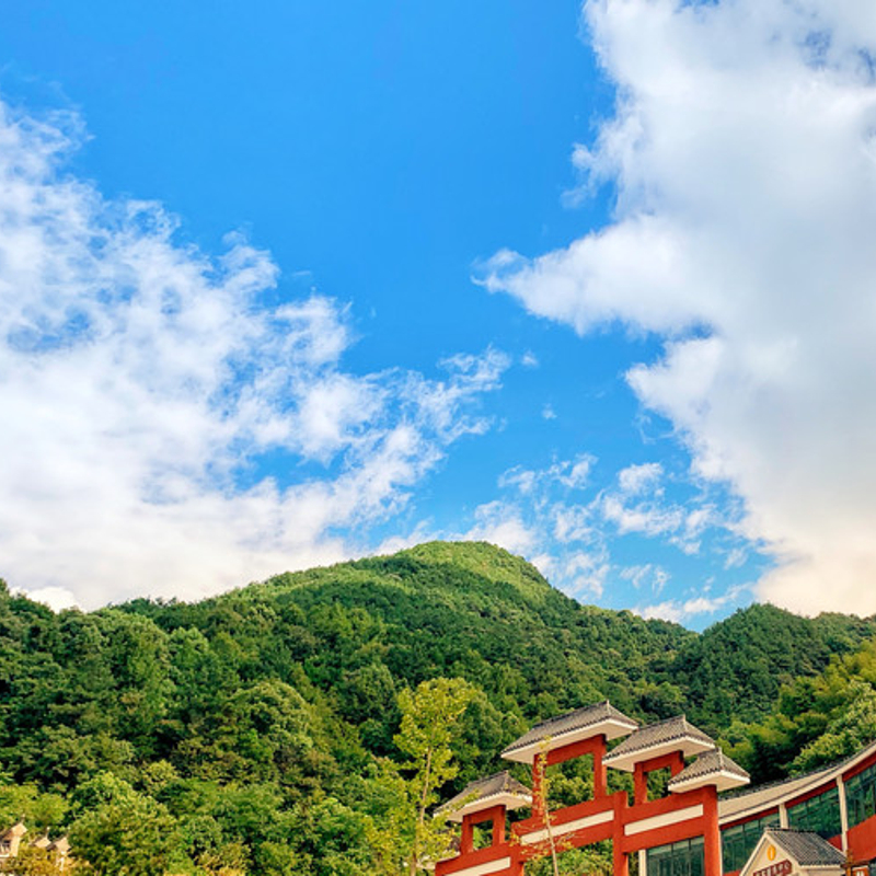 A scenic view of Anqing Baiyazhai