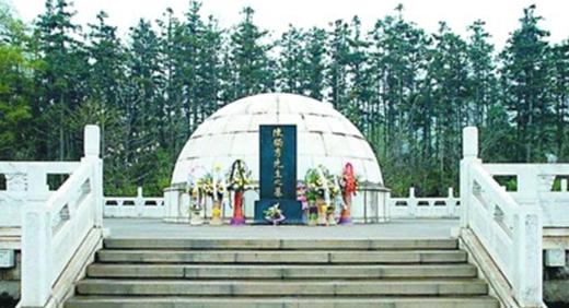 A scenic view of Anqing Chenduxiu Mu