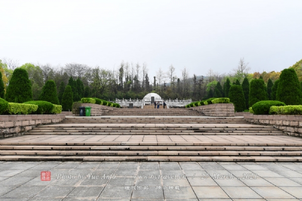 A scenic view of Anqing Chenduxiu Mu