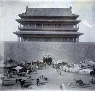 A scenic view of Anqing Fayunsi Ta