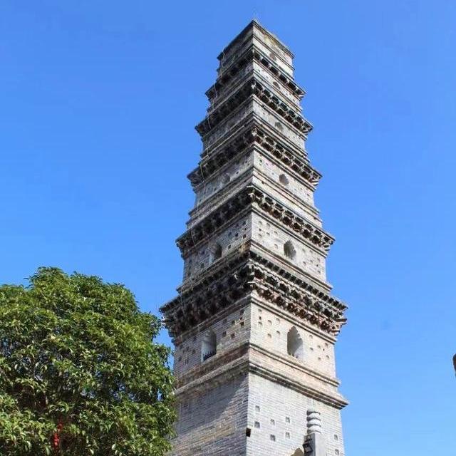 A scenic view of Anqing Fayunsi Ta