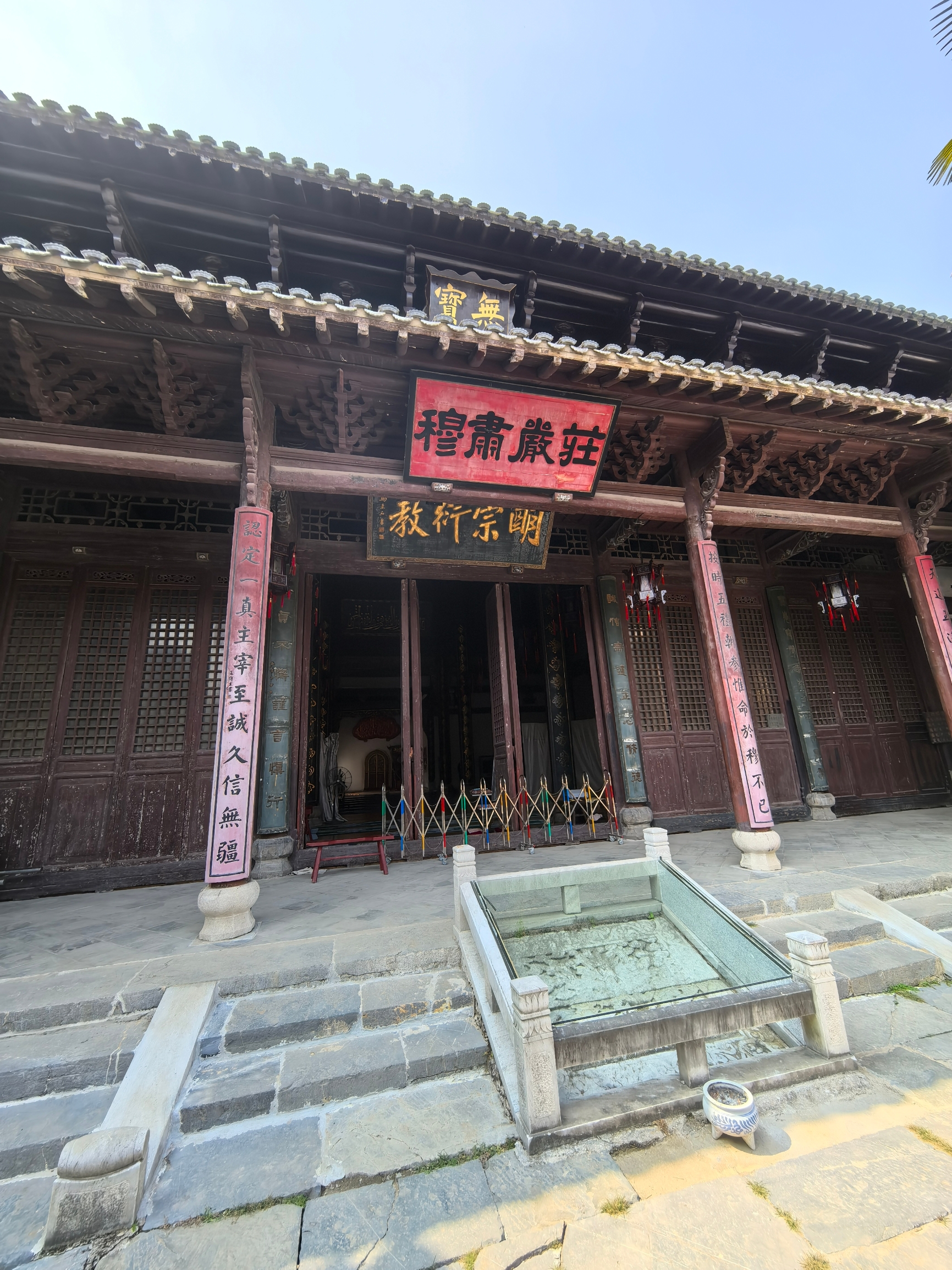 A scenic view of Anqing Nanguan Qingzhensi