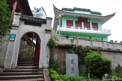 A scenic view of Anqing Nanguan Qingzhensi