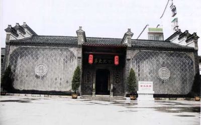 A scenic view of Anqing Shitaishidi