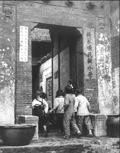 A scenic view of Anqing Shitaishidi