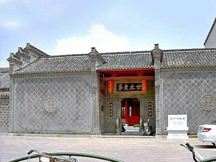 A scenic view of Anqing Shitaishidi