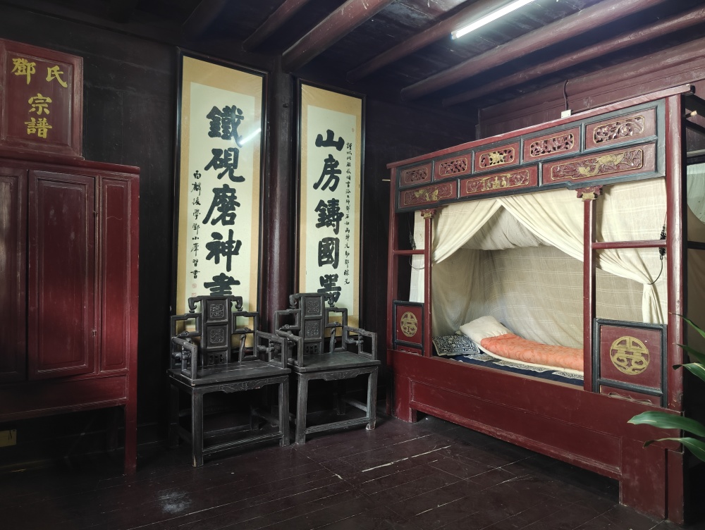 A scenic view of Anqing Sunjiacheng Yizhi