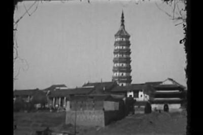 A scenic view of Anqing Taipingta