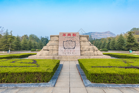A scenic view of Anqing Taipingta