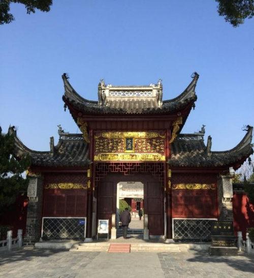 A scenic view of Anqing Tongcheng Wenmiao